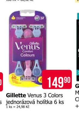 Gillette Venus 3 Colors jednorázová holítka 6 ks