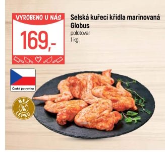 Selská kuřecí křídla marinovaná Globus