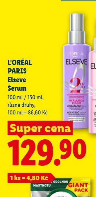 L'ORÉAL PARIS Elseve Serum