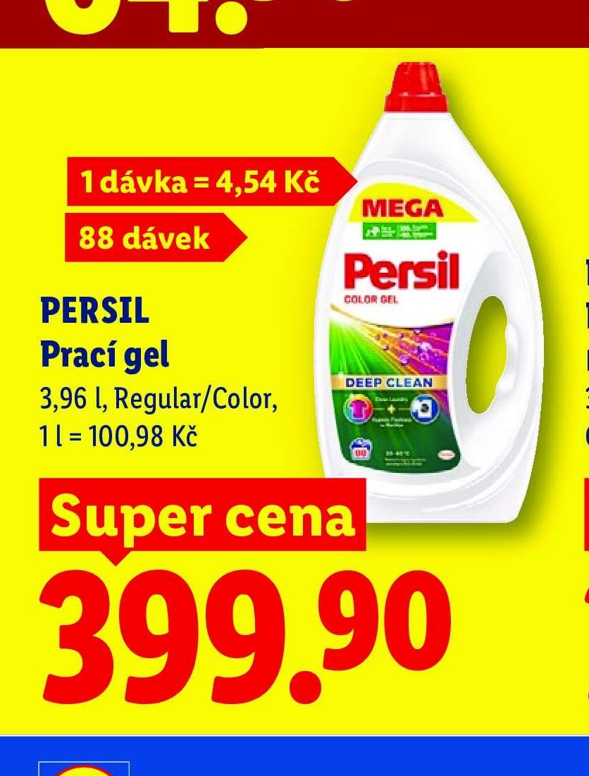 Persil Prací gel, 3,96 l