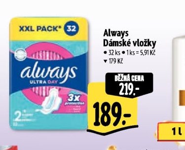 Always Dámské vložky