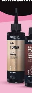 Prosalon Cold Frappe