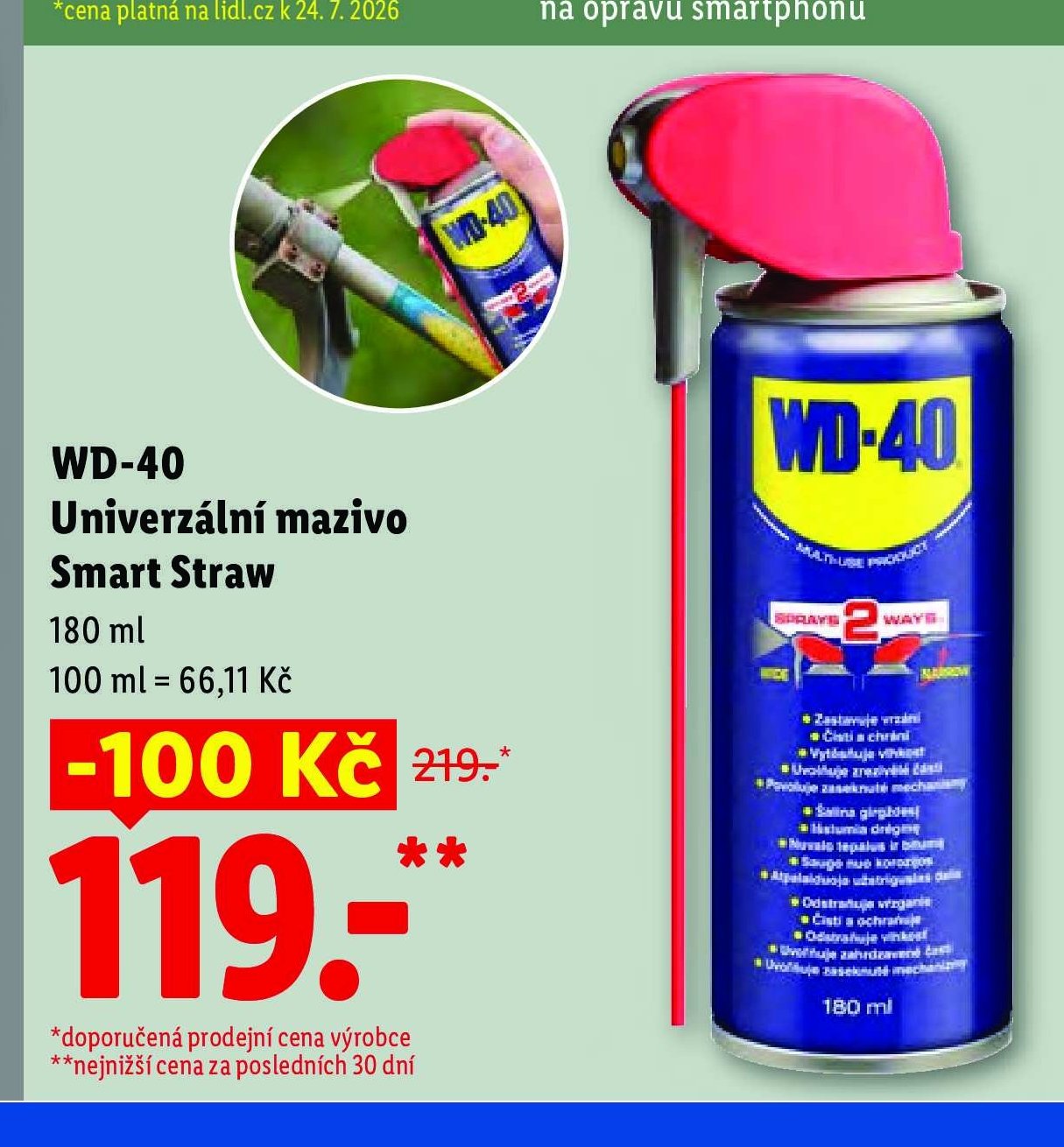 WD-40 Univerzální mazivo Smart Straw
