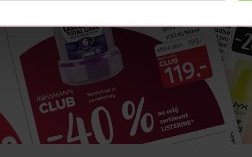 Listerine