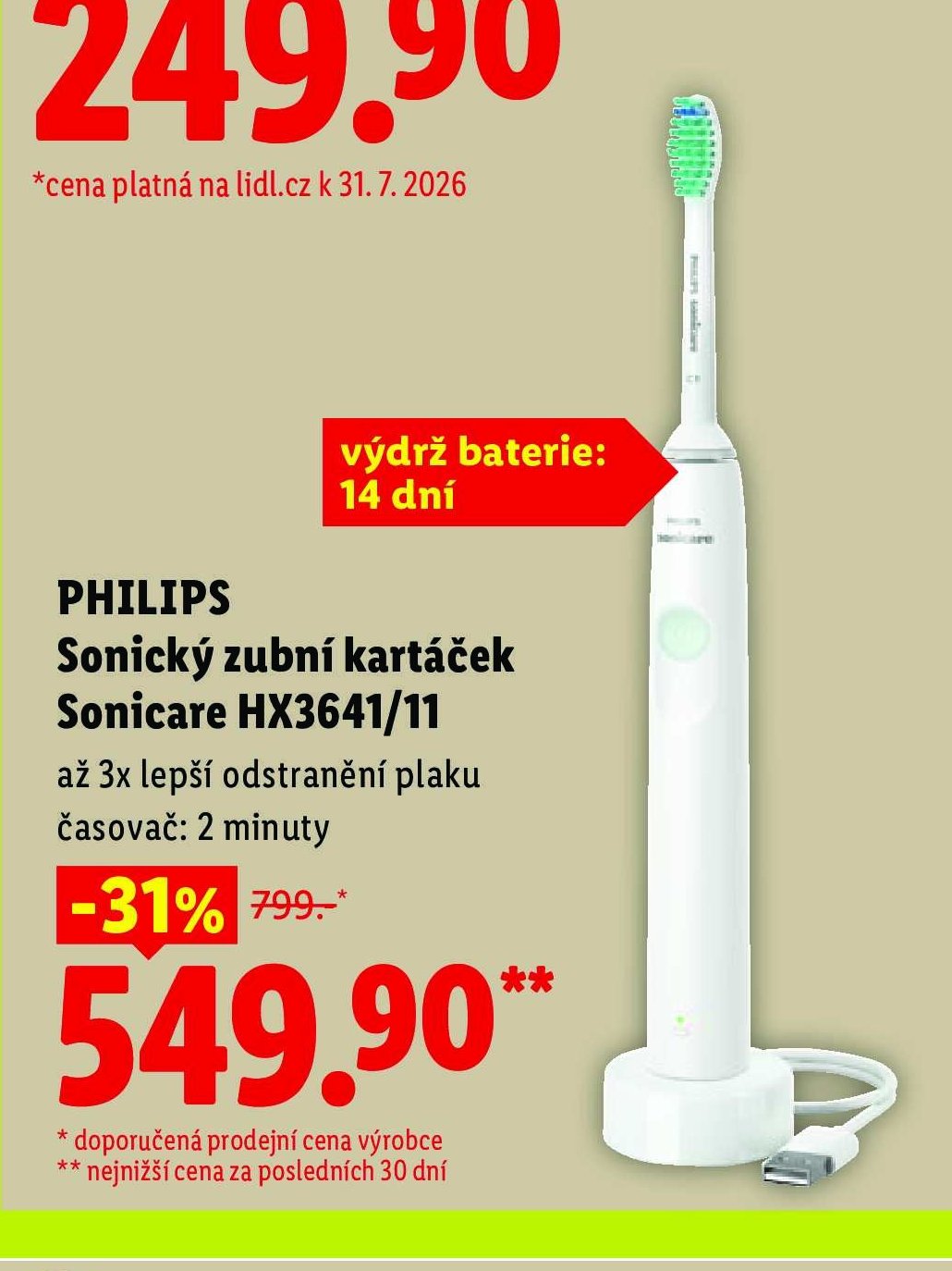 PHILIPS Sonický zubní kartáček Sonicare HX3641/11