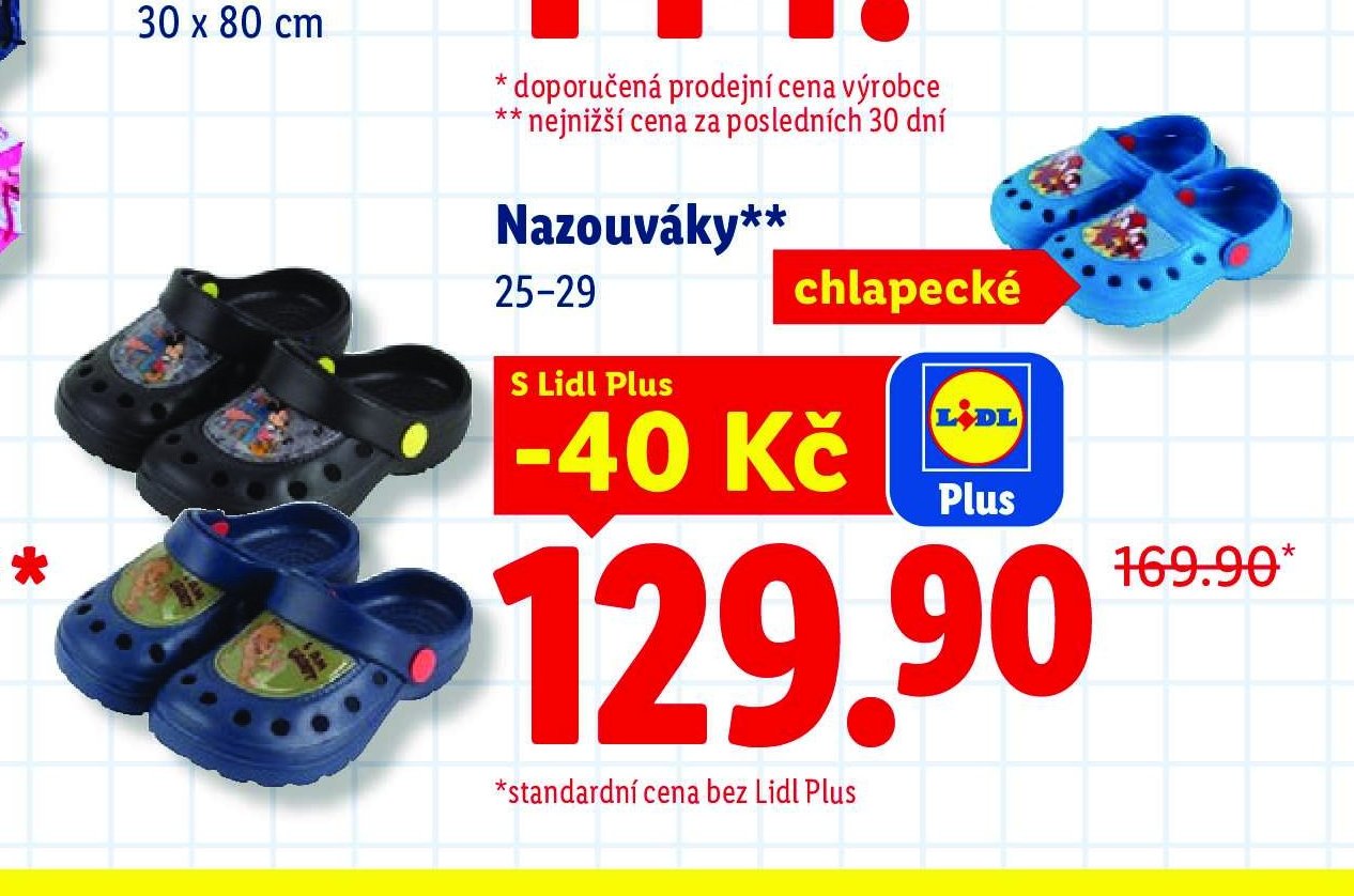 Nazouváky