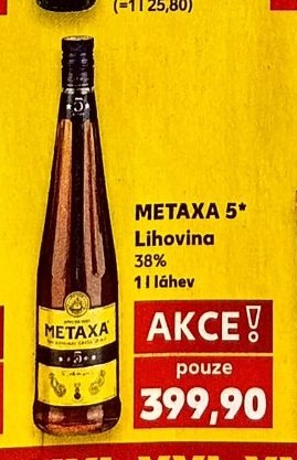 Metaxa 5* lihovina