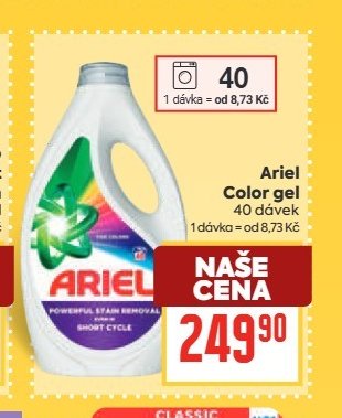 Ariel Color gel