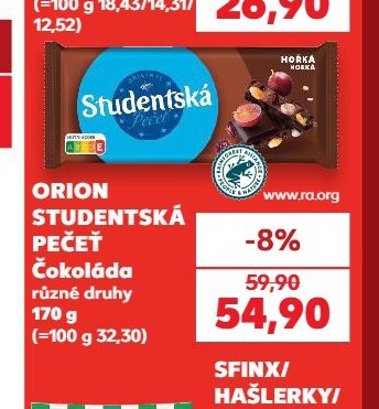 ORION STUDENTSKÁ PEČEŤ Čokoláda 170 g