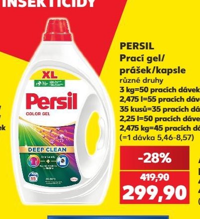 Persil Prací gel/prášek/kapsle