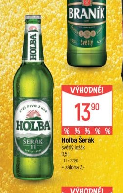 Holba Šerák