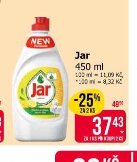 Jar 450 ml