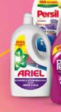 Ariel gel
