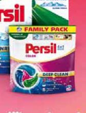 Persil kapsle