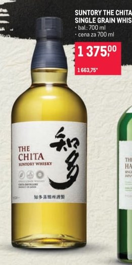 Suntory The Chita Single Grain Whisky 43% - Makro aktualniletaky.eu