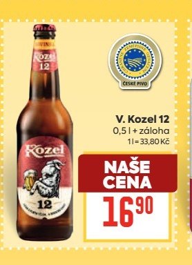 V. Kozel 12