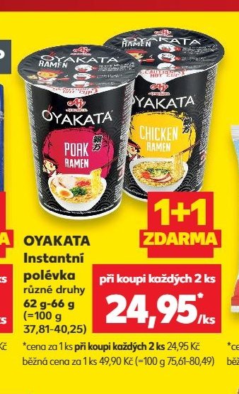 OYAKATA Instantní polévka různé druhy