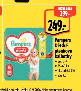 Pampers Dětské plenkové kalhotky