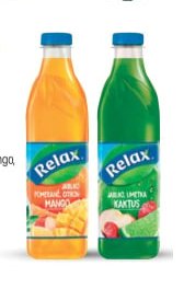 Relax PET
