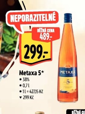 Metaxa 5*