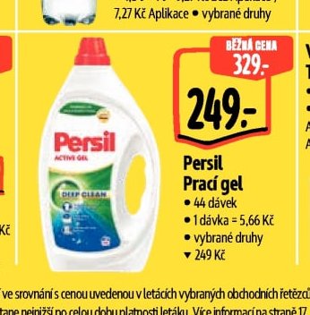 Persil prací gel