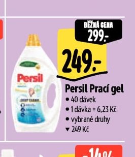 Persil Prací gel