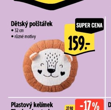 Dětský polštářek