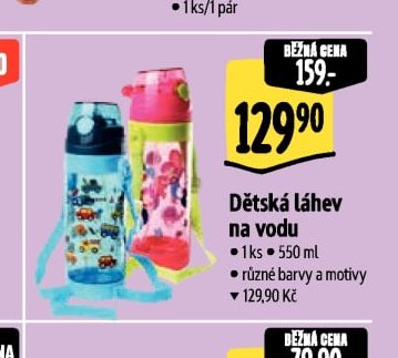 Dětská láhev na vodu