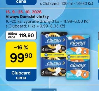 Always Dámské vložky