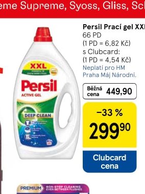 Persil Prací gel XXL