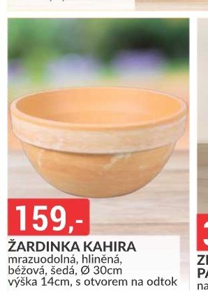 ŽARDINKA KAHIRA