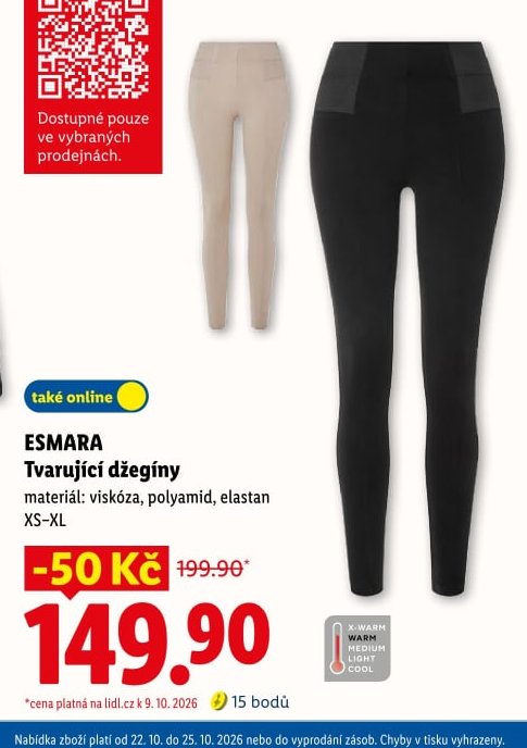 ESMARA Tvarující džegíny