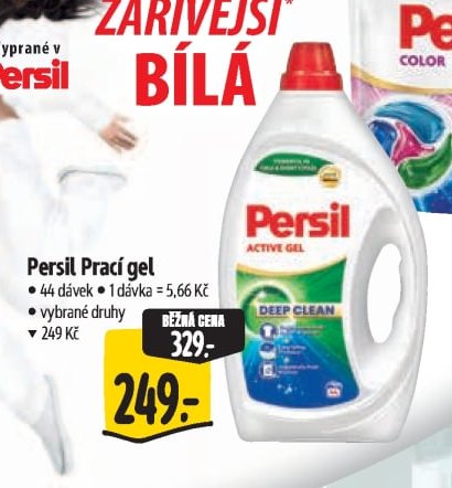 Persil Prací gel
