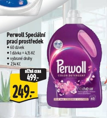 Perwoll Speciální prací prostředek
