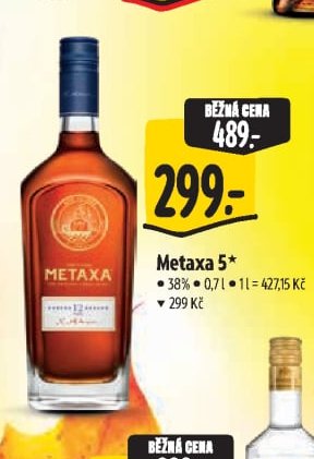 Metaxa 5*