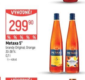 Metaxa 5*