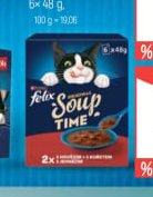 Felix Soup