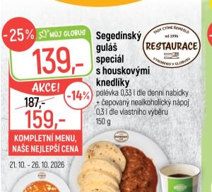 Segedinský guláš speciál s houskovými knedlíky