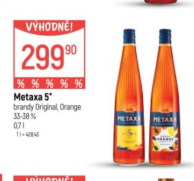 Metaxa 5*